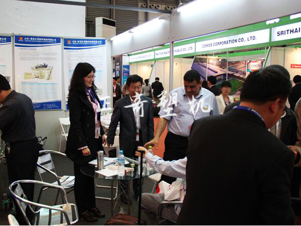 商務（wù）空間