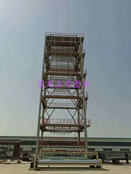 單層吹膜機和多（duō）層吹膜機的區別