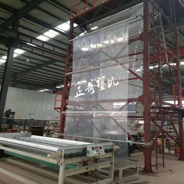 塑料吹（chuī）膜機開機前的檢查和維護