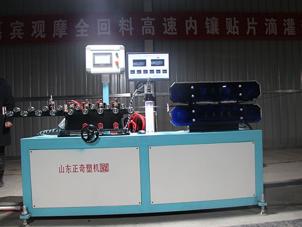 高速貼片滴灌帶生產線（xiàn）