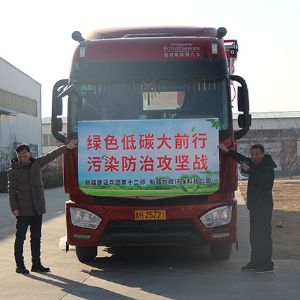 全(quán)生物降(jiàng)解地膜機組