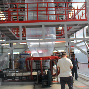 2FM4800超寬地膜（mó）機組（zǔ）