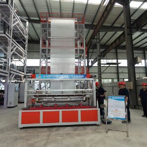 全生物降（jiàng）解地膜機組